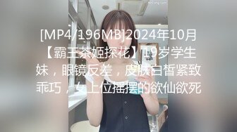 顶级特纯【大一学生-真礼】妙龄少女~夹子音软妹~童颜巨乳~可爱小女友【165V】 (156)