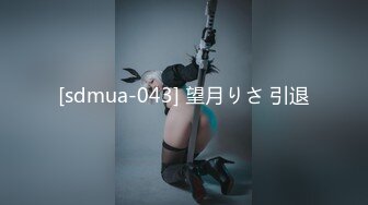 狂点映像CP-014离家的黑魔术女孩