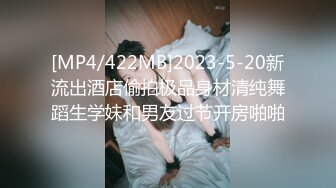 [MP4/ 382M] 极品推荐洛杉矶华人高颜值美女茉莉最新性爱流出 爆裂黑丝女秘书享受老板大屌肆无忌惮的抽插