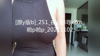 嘴张开 嗯 贫乳小女友无毛嫩穴 被无套输出 年轻人两分钟就射了 满满一脸笑的好开心 真能射