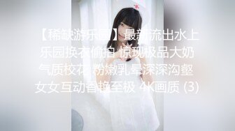 【极品媚黑❤️ 绿帽淫妻】淫妻熟妇『Yseyo』奶大臀肥腰细 健身馆站炮后入 猛烈冲击 跪舔口暴 高清1080P原版