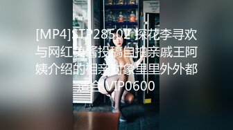 【原味少女】年纪不大很会玩【粒の心事】全福利合集 一口一个爸爸 骚的不要，无滤镜纯天然，阴毛户型很有特色 (2)