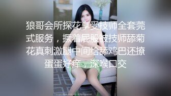 最新精品大片！富二代在家里操漂亮的的小女友 鲍鱼超级粉嫩各种姿势