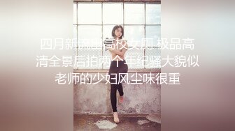 商场女厕偷拍极品短发美女的小嫩鲍