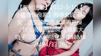 [MP4/ 306M]&nbsp;&nbsp;渣男报复艺术学院女神和男友啪啪视频被渣男泄密