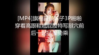 【自录】反差嫩妹【樱桃小丸子】露脸笑容甜美，抠穴自慰诱人，4月直播合集【18V】  (3)