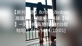 高颜值的小美女和男友干柴烈火式地缠绵打完第一炮后不断挑逗着男友来第二炮