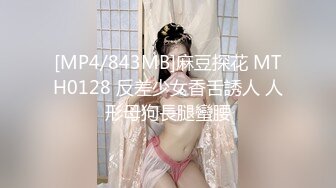 [2DF2]【小宝寻花】约了个性感大长腿黑衣妹子啪啪，舌吻摸逼调情骑乘侧入大力猛操 [MP4/225MB][BT种子]