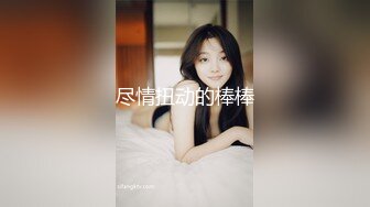 極品美穴女仆裝女神約炮友操逼，先被操逼後插菊花，小洞洞都被操紅了。