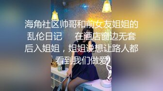 SP站顶级身材【Seviliyager】完美腹肌人鱼线美女~炮机自慰~淫水泛滥 【42V】 (35)