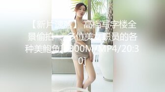 2024年极品女神，【呆呆虎】，588付费群啪啪福利，妹子身材好，酒店内被连续输出好几炮 (2)