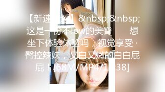 特写舔阴蒂。 长时间吃阴部后大声呻吟女性高潮