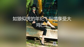 【自整理】Xhamster博主——Mistress_BJQueen 女王调教 不一样的高潮 微微重口  最新视频合集【157V】 (53)