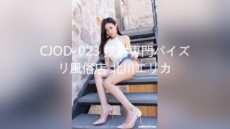 91制片厂91KCM-115 拜金女的主动献身-宋东琳