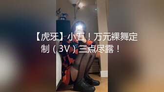 【OnlyFans】【逃亡】国产女21岁小母狗优咪强制高潮，拍摄手法唯美系列，调教较轻，视频非常好，女的也够漂亮 170