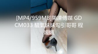 女老师以给我补课的名义让我留下来陪她