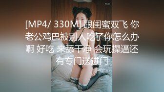 武汉少妇6