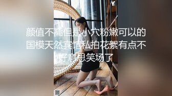 [MP4/1.24G]《居家摄像头破解》连续几天偷拍年轻夫妻玩69各种花式啪啪