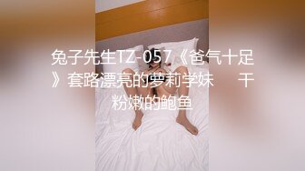 [MP4/1.55G]【凯迪拉克】24.03.05偷拍 真实探访 足疗店 沟搭利诱女技师