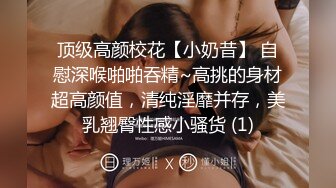 北京后入骚逼熟女