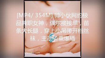 STP32405 ST来了一个新妹子~【M-Ely】甜妹清纯，炮机自慰高潮，这黑黢黢的阴毛，标准的骚货淫娃无疑，超强会玩