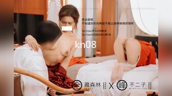 [MP4]麻豆传媒 渡边传媒 DB012 我的操能力系列 清纯妹子男友啪完换我啪