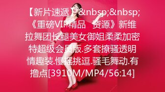 ★新★乱伦★性瘾姐姐勾引亲弟弟下药做爱 被初哥弟弟干了4次 还被亲弟弟爆操内射 高清720P版