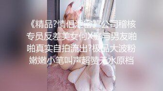 麻豆传媒-倩女幽魂兰若寺梦幻艳遇-陈可心