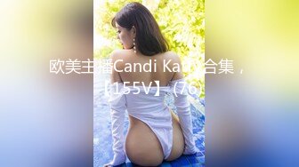 JVID 星野優2