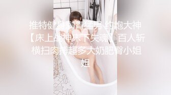 20211106_麻豆传媒x爱妃传媒_ode001_与华裔男子3p的绿帽新婚夜