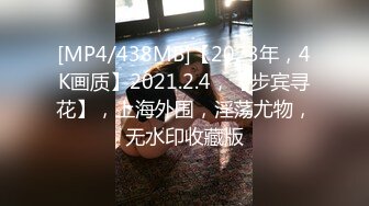 〖风骚入骨☀️极品骚婊〗“喜欢你用力的肏我 在按着我的头狠狠内射我～”迷情小骚货 一摸小骚逼就受不了开始发情了 (5)