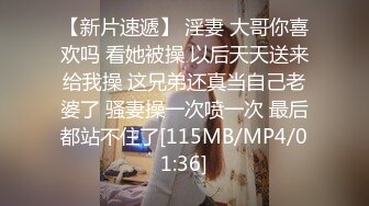 《光头探花》约操马尾辫骚女技师，全身按摩享受一番再开操