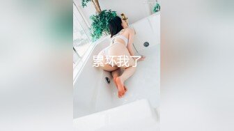 【新片速遞】 巨乳美乳 这个奶子太顶了 大肉棒被两个大球球裹住找不到了 操逼时晃的哗哗 太舒服了[112MB/MP4/01:32]