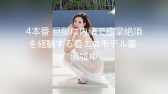 家庭摄像头破解入侵真实偸拍男女各种激烈性生活出租房情侣上演教科书式性爱 (44)