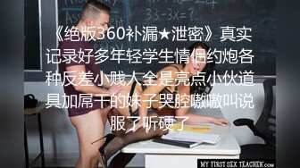 良家穿内衣骑