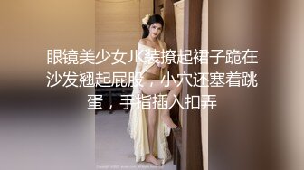 [MP4]美娇娘来网吧开黑耐不住骚痒来到女厕插穴▌小性感 ▌快插入时隔间来人真刺激，底缝也很高只要低头就能看到