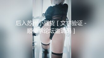 真实记录钻大二学妹被窝