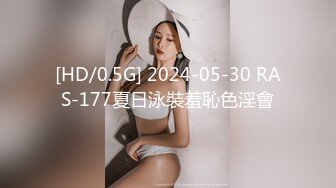 【新片速遞】 熟女控福利,极品60多岁丰满老阿姨和干儿子的快乐你不懂,坐地能吸土的年纪[279M/MP4/34:15]