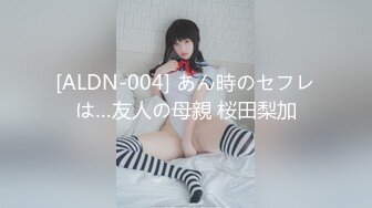 カリビアンコム 120818-807 極上泡姫物語 Vol.63 〜ドSサンタの一夜限りのヌルヌル調教サービス〜 鈴村いろは