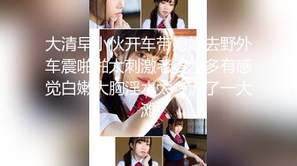 【新片速遞】✿新作流出✿ 骨灰级微博网红萝莉美少女▌习呆呆 ▌工口兔口塞跳蛋强制高潮 清纯少女情色淫态反差29P2V[90MB/MP4/1:18]