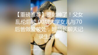 【特别推荐】可可托海的小猎手,粗大屌无套啪啪提下集