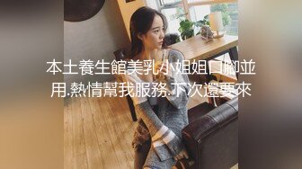 国产麻豆AV MSD MSD023 可爱女孩非亲妹 袁子仪