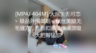 MPG-0089爸爸心情不好就操我吧