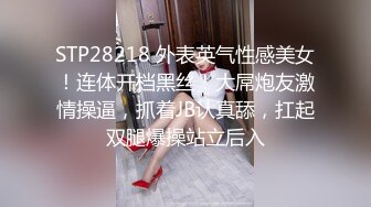 [MP4/ 681M]&nbsp;&nbsp;国内某大型外贸集团公司风骚美女翻译与洋男友啪啪啪