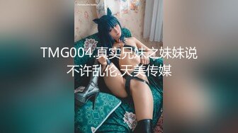 极品白虎女神合集 粉嫩无毛小嫩逼 这么可爱的女孩子怎么忍心用大屌怼呢！