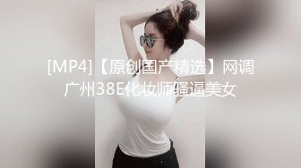 苏州小少妇