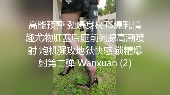 重磅福利高价定制 秀人网 章芃芃 九头身大美女 全裸 自慰 逼贴脸