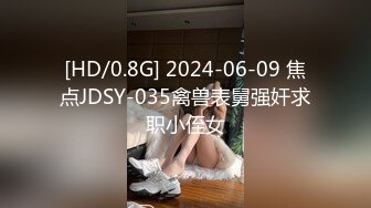 【古月探花】良家人妻家中被连干两炮，成熟女人欲望强，舌吻插逼，饥渴许久一朝满足不已