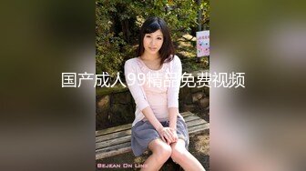 MDX-0234-04.沈娜娜.体位诱发浓烈性交.麻豆传媒映画