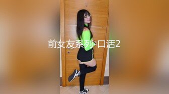 【新片速遞】肤白貌美大学生妹子约到酒店主动脱光光上床，楚楚动人风情浓密黑黝黝逼毛性欲旺盛，啪啪猛烈多次抽送【水印】[1.75G/MP4/48:33]